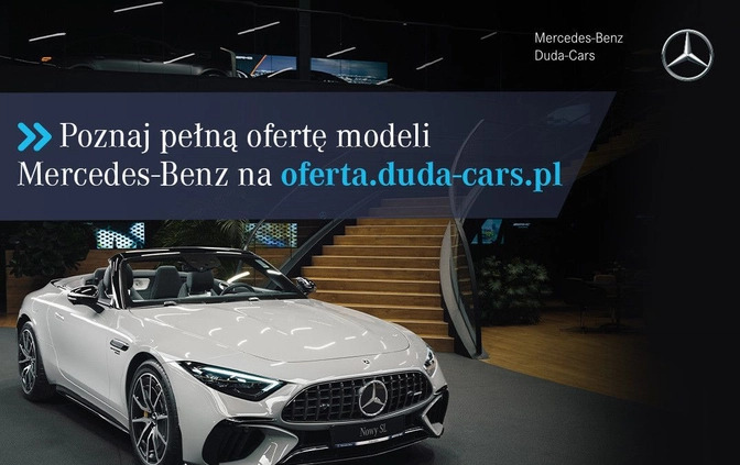 Mercedes-Benz EQE cena 408794 przebieg: 1, rok produkcji 2023 z Koszalin małe 106
